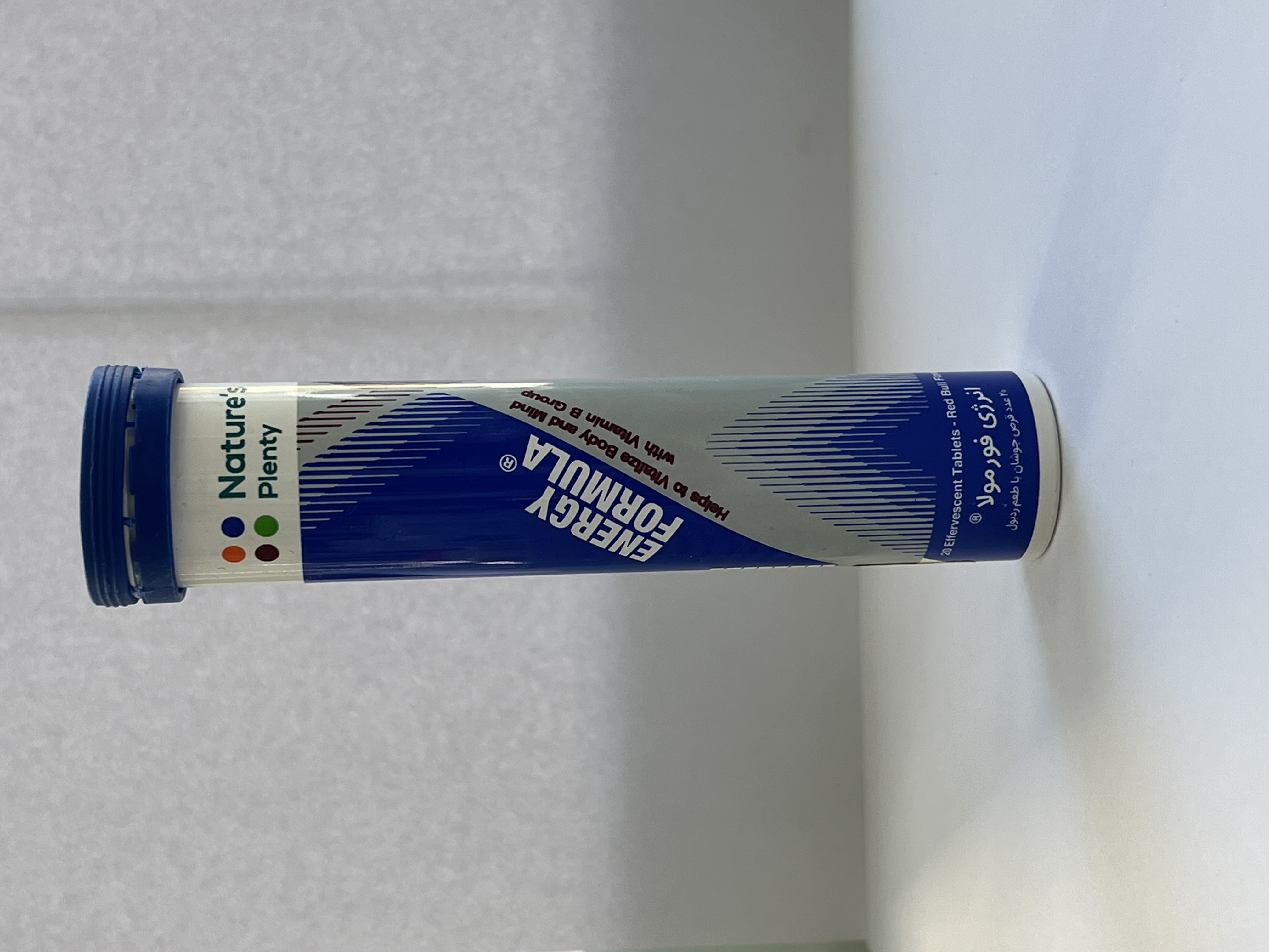 انرژی فرمولا قرص جوشان _نیچرزپلنتی